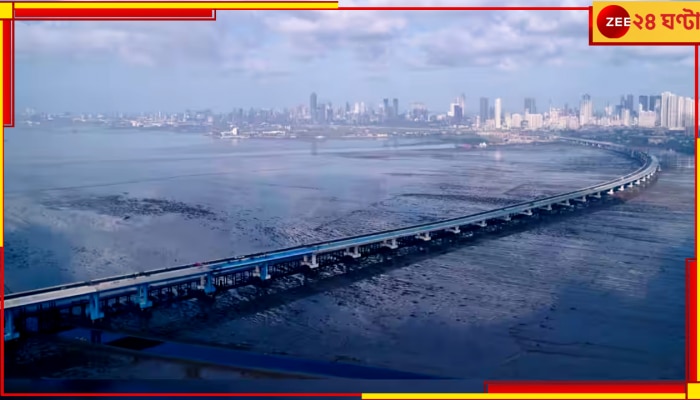Indias Longest Sea Bridge: রাম মন্দিরের আগে দেশের দীর্ঘতম এই সমুদ্র সেতুর উদ্বোধন করবেন মোদী