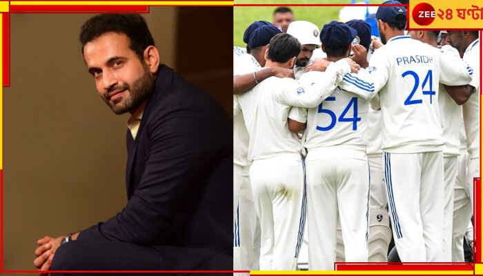 SA vs IND: স্রেফ এক বদলেই বদলা! কেপটাউনে খেলুক এই আগুনে ক্রিকেটার, নামপ্রস্তাব ইরফানের