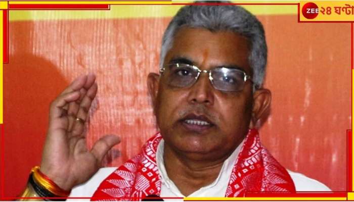 Dilip Ghosh: &#039;নেতাদের সঙ্গে স্বার্থের সম্পর্ক&#039;, তৃণমূলে &#039;মুষল পর্ব&#039;কে কটাক্ষ দিলীপের!