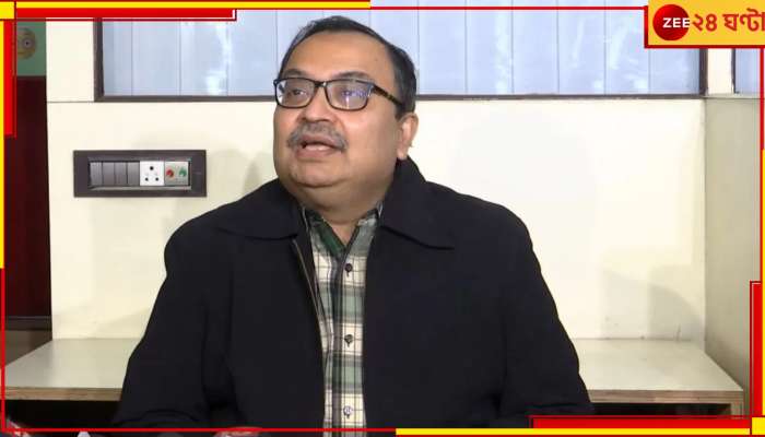 Kunal Ghosh: &#039;মমতা প্রথম ও শেষ কথা, সেনাপতি অভিষেক&#039;, বিতর্কে জল ঢালতে সুর নরম কুণালের 