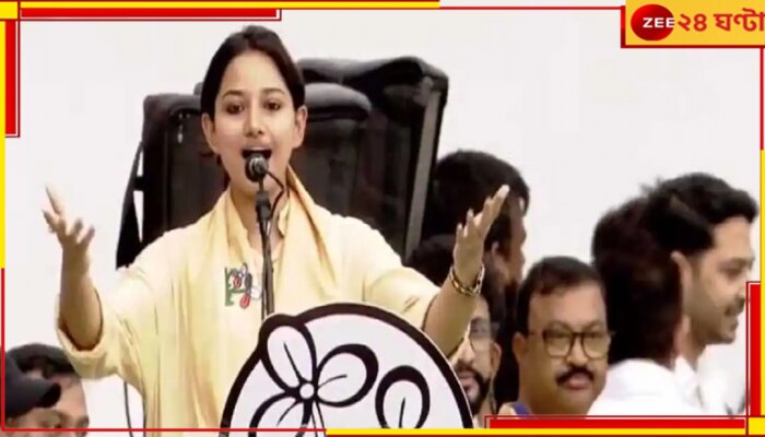 Rajanya Halder: ২১ জুলাই ঝড় তোলা TMC ছাত্রনেত্রী রাজন্যা এবার &#039;রুপোলি&#039; নায়িকা...