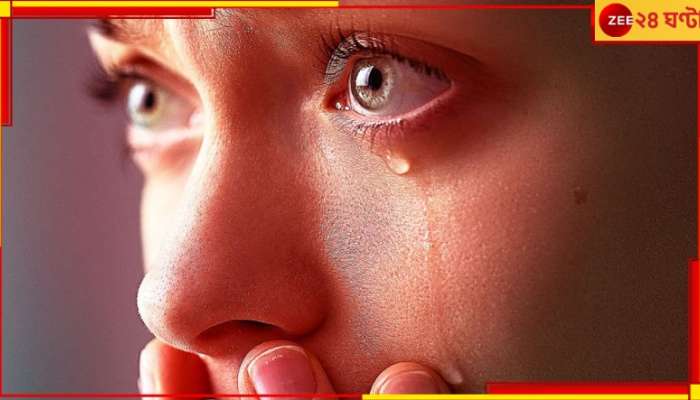 Women&#039;s Tears: পুরুষের রাগ একধাক্কায় অনেকটা কমে নারীশরীরের এই জিনিসটি শুঁকলে...