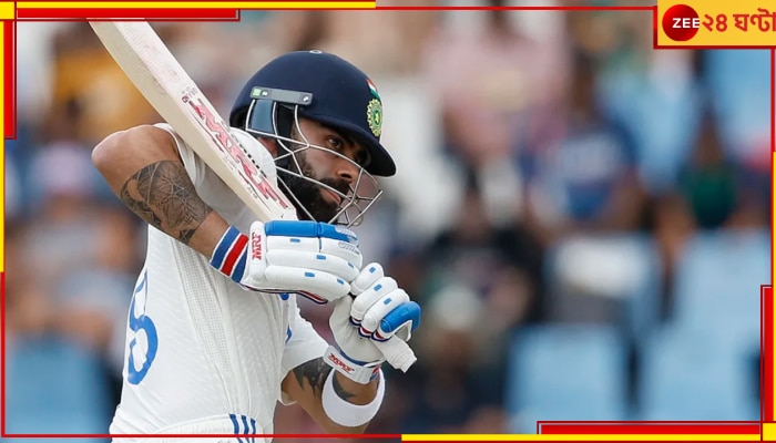 Virat Kohli: প্রায় দু&#039;বছর পর ফিরলেন বিরাট, পেলেন না আর কোনও ভারতীয়কে! যে খবর শিরোনামে