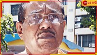 'ইচ্ছামতো বিবৃতি দেওয়া বন্ধ করুন', নবীন-প্রবীণ দ্বন্দ্বে বার্তা  রাজ্য সভাপতির