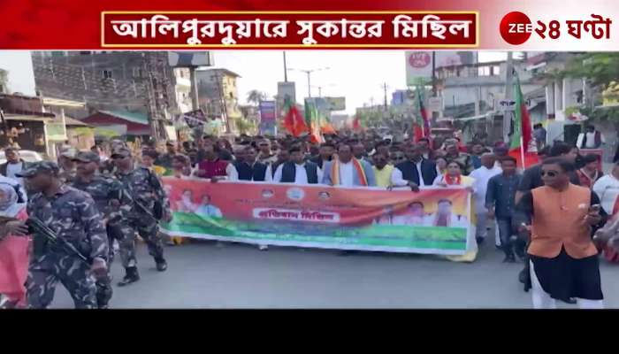 Bengal BJP president Sukanta Majumdar led the march demanding the opening of closed tea gardens 
