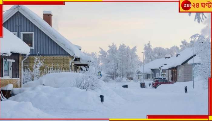 Finland and Sweden: তাপমাত্রা কমতে-কমতে মাইনাস ৪৪ ডিগ্রি সেলসিয়াসের নীচে! মারণ ঠান্ডা... 