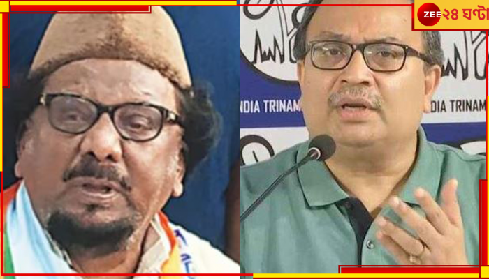 Abdul Karim Chowdhury: 'কুণাল ঘোষ ননসেন্স, মমতাদির উচিত ছিল ওকে সরিয়ে দেওয়া'!