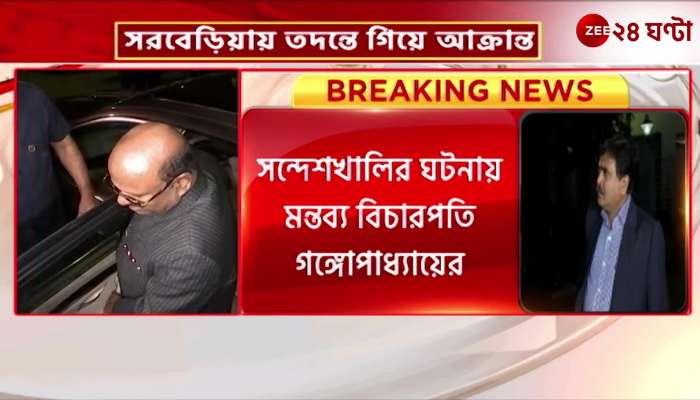 Arup Chakraborty Slams Justice Abhijit Ganguly