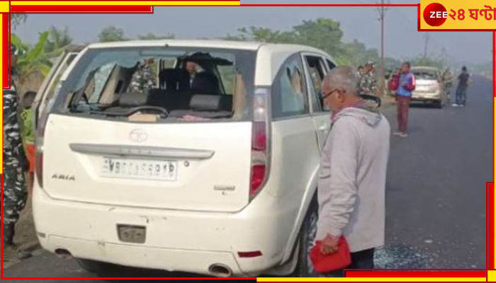 ED: 'খুনের উদ্দেশ্যে হামলা', এ রাজ্যে নিরাপত্তা চেয়ে স্বরাষ্ট্রমন্ত্রকে চিঠি ইডি-র!