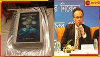 'কথা না বলে মন দিয়ে সার্জারি করো', অপারেশন থিয়েটারে রোগীর ধমক প্রখ্যাত চিকিৎসককে 