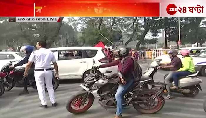 rally of CPM at red road for DYFI brigade