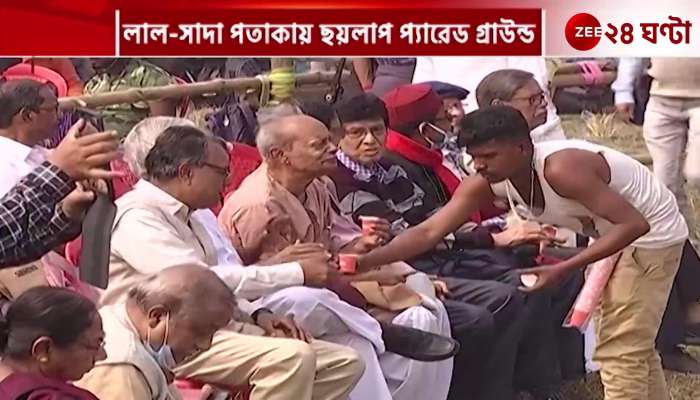 Elderly leaders at brigade ground for the DYFI meeting