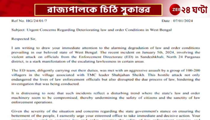 Sukantas demands NIA probe in Sandeshkhali case