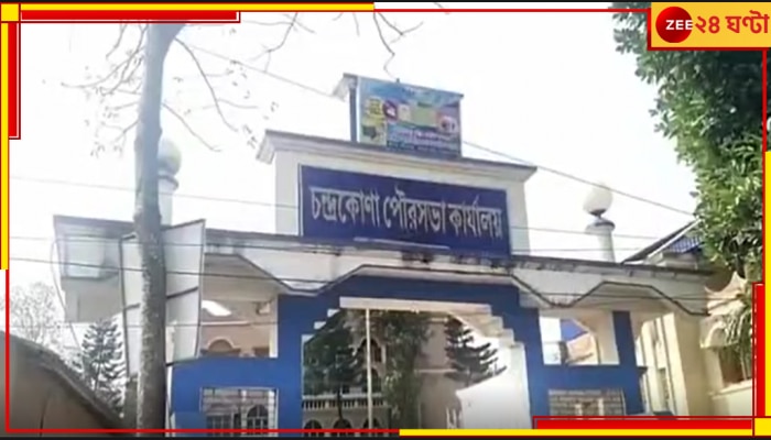 West Midnapore: সরকারি গাছ বেআইনিভাবে কাটার অভিযোগ, প্রকাশ্যে শাসক দলের গোষ্ঠী কোন্দল