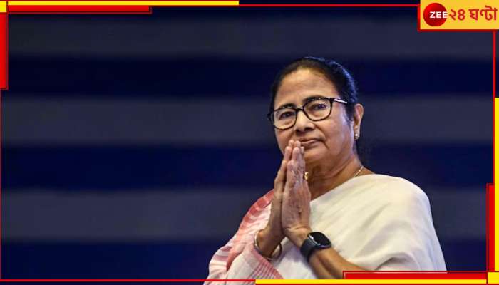 Mamata Banerjee: &#039;বাবা মারা গেছেন! মায়ের কাছে চাইতে পারিনি, হার বিক্রি করে কলেজে ভর্তি হই&#039;