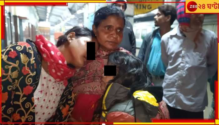 Canning Local: বসার জায়গা নিয়ে লোকাল ট্রেনের মহিলা কামরায় চুলোচুলি, জখম মা ও ২ মেয়ে!