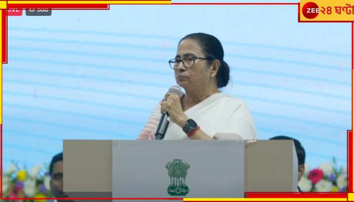 Mamata Banerjee: জয়নগরে জনসংযোগে মমতা, মোয়ার হাব তৈরির ঘোষণা মুখ্যমন্ত্রীর