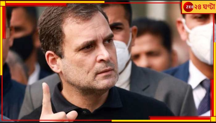 Bharat Joro Nyay Yatra | Manipur: মণিপুরে অনুমতি পেলেন না রাহুল, শুরুর আগেই চাপে ভারত জোড়ো যাত্রা