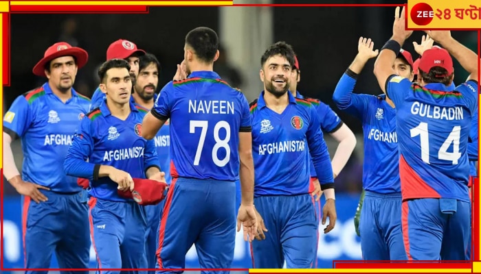 IND vs AFG:  তুরুপের তাসই হারালেন আফগানরা, এল চমকানো আপডেট, খেলার আগেই জয়ী রোহিতরা!