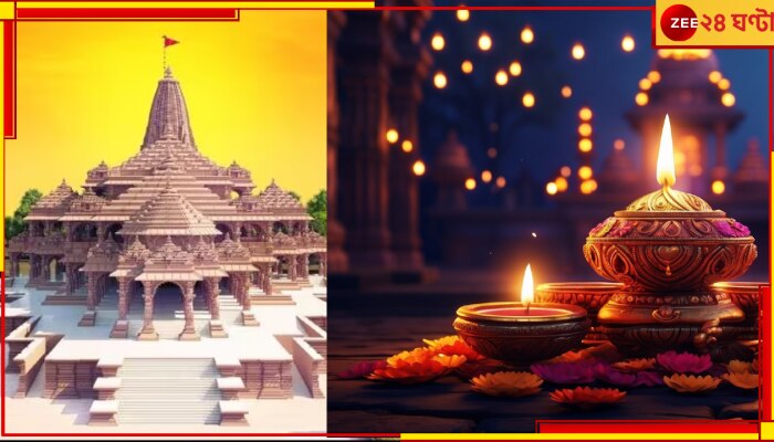 Ram Mandir Ayodhya: রামমন্দিরে প্রাণপ্রতিষ্ঠা রামলালার, বাংলায় দুরন্ত গতিতে ঘুরছে কুমোরের চাকা...