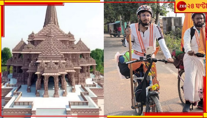 Ram Mandir on Cycle: সংকল্প! ক&#039;মাস আগে বাদ গিয়েছে পা, এক পায়ে সাইকেল চালিয়েই অযোধ্যা চললেন সৌমিক...