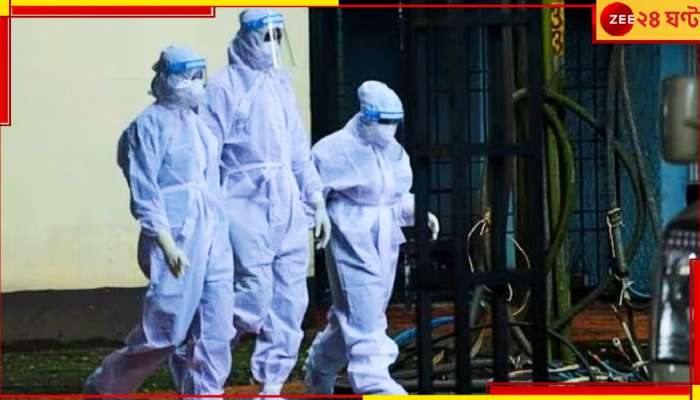 First Nipah Virus Vaccine: এবার এসে গেল নিপা&#039;র ভ্যাকসিন! হল মানবদেহে এর প্রথম পরীক্ষাও...