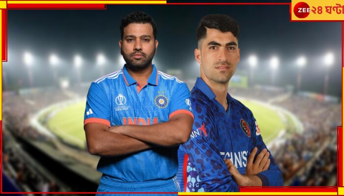 IND vs AFG 1st T20I Live Streaming: কখন কোথায় কীভাবে দেখবেন আফগান দ্বৈরথ? জানুন খেলা দেখার সব রাস্তা