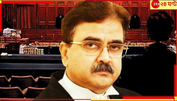 Justice Abhijit Ganguly: বিচারপতি গঙ্গোপাধ্যায়ের কবিতার বই প্রকাশিত হবে আসন্ন কলকাতা বইমেলায়?