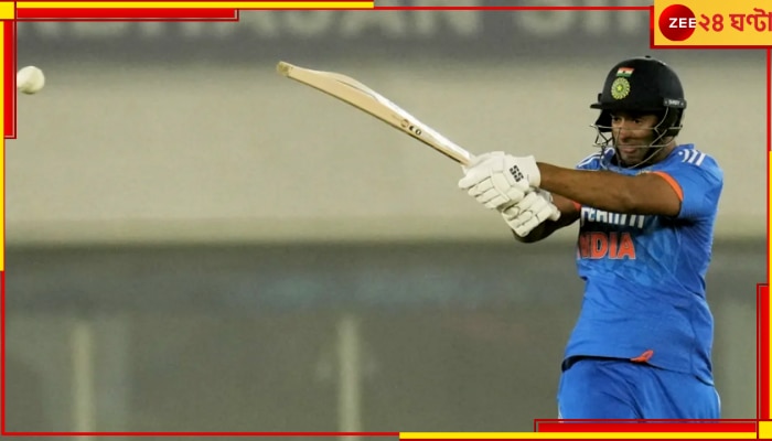 IND vs AFG 1st T20I:  হাড় কাঁপানো ঠান্ডায় ভারতের গরমাগরম জয়, মোহালি মাতালেন দুরন্ত শিবম দুবে