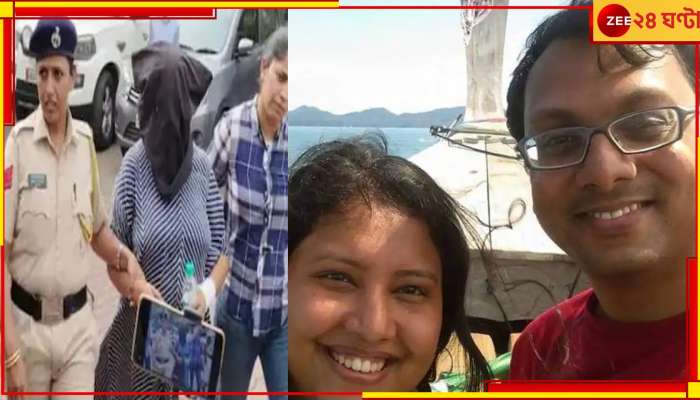 Suchana Seth Case: মন ভর্তি রাগ, আইলাইনারে লেখা নোটে সূচনার গুপ্তকথা! 