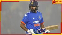 শুভমনের আচরণে প্রচণ্ড রুষ্ট রোহিত, অকপটে স্বীকার করেও জিতলেন হৃদয়!