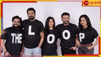 ২৫ বছর পর ফিরছে চিরঞ্জিত-ইন্দ্রানী জুটি...