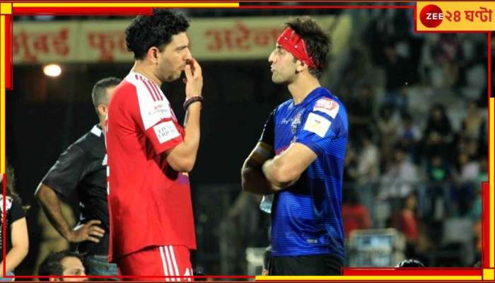 Yuvraj Singh's Biopic: আগেই আমির কিনেছেন স্বত্ব, এবার যুবরাজের বায়োপিকে পর্দায় রণবীর! 