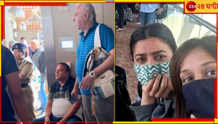 Radhika Apte Locked in Aerobridge:  টয়লেট নেই; জল নেই, বিমানবন্দরে ঘণ্টার পর ঘণ্টা &#039;আটকে&#039; রাধিকা আপ্তে