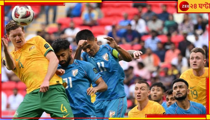 AFC Asian Cup | India VS Australia: এশিয়ান কাপে অস্ট্রেলিয়ার কাছে হারল ভারত, নজর কাড়ল সুনীলদের লড়াই