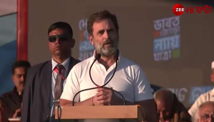 Rahul is speaking at the launch of Bharat Joro Nyayatra from Manipur. See current updates
