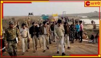 রাত পোহালেই জয়দেব কেন্দুলীতে মকর স্নান, এলাকা পরিদর্শন পুলিসের