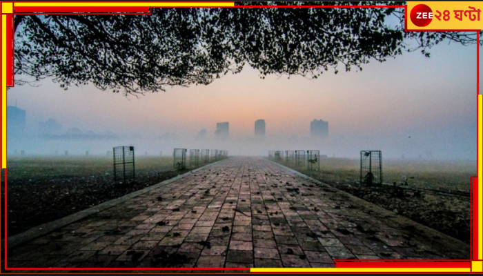 Bengal Weather Today: পৌষের শেষে ঝোড়ো ব্যাটিং শীতের! সংক্রান্তির আগেই দ্রুত নামছে পারদ