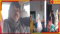 অপহরণের ২৪ ঘণ্টার মধ্যে উদ্ধার তামাক ব্যবসায়ী, ঝাড়খণ্ড থেকে গ্রেফতার ৩ দুষ্কৃতী