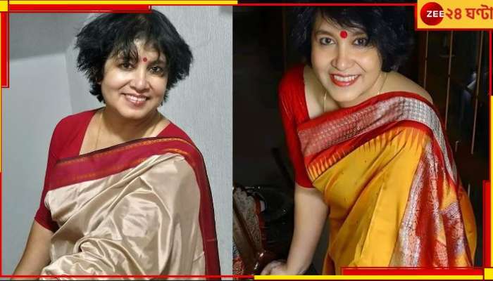 Taslima Nasrin: দীর্ঘ অনুপস্থিতির পর হঠাৎই ফেসবুকে যৌনতা উচ্চারণে তসলিমা!