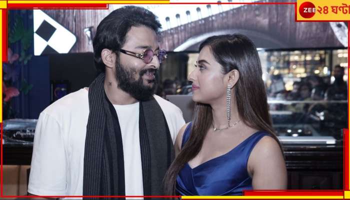 Bubly-Saurav: ‘মনে হয় না এই প্রথম দেখা...’