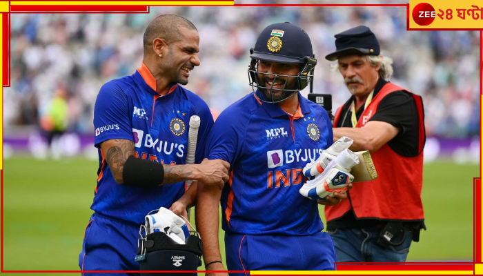 Shikhar Dhawan | Rohit Sharma: কৃতিত্বের সিংহভাগ বন্ধুরই! ধাওয়ানের স্মৃতিচারণায় রোহিত, চোখ ভেজাবে কথামালা