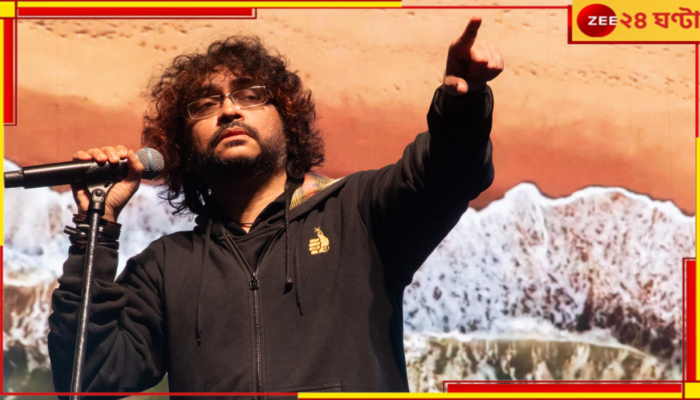 Rupam Islam: ‘আর গান গাইব না...এই পৃথিবী আমার মতো শিল্পীদের জন্য নয়’, ক্ষোভ রূপমের...
