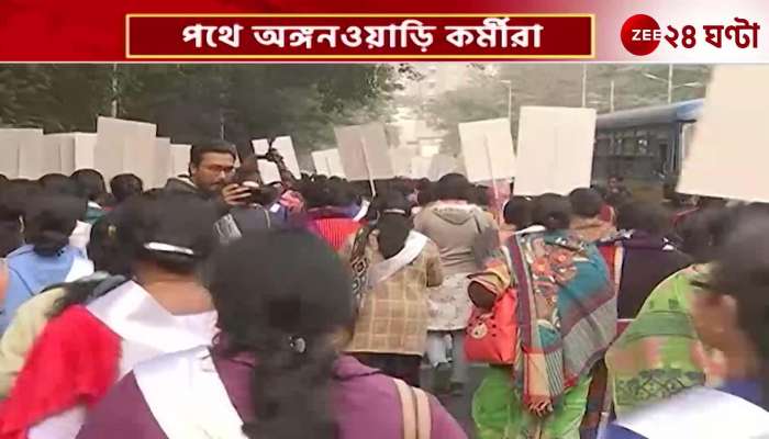Dharmatala procession from Birla Taramandal to protest central deprivation