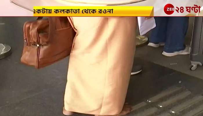 Monday Ramlala Pran pratistha Kolkata Ayodhya Flight On