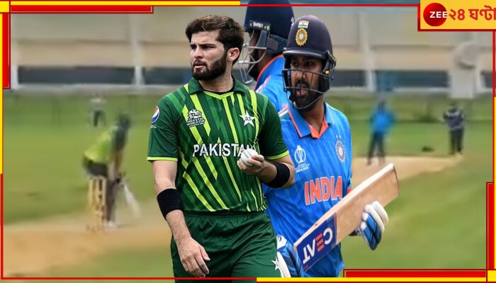 IND vs PAK: বিশ্বকাপে ভারত-পাক মহারণ হবে এখানে, মাঠের অবস্থা দেখে আঁতকে উঠল নেটপাড়া!