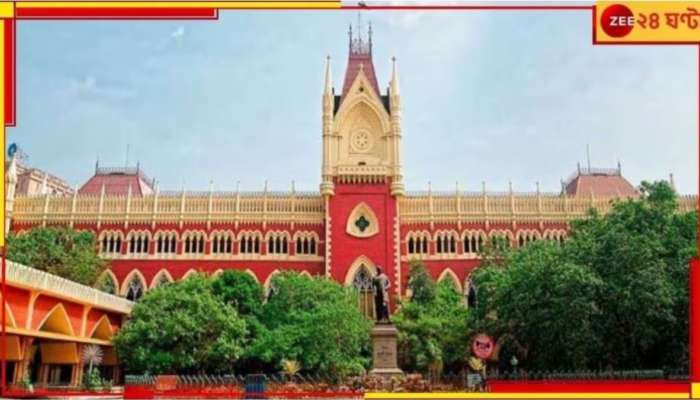 SSC | Calcutta high Court:  হাইকোর্টে এসএসসি মামলা; &#039;আন্দোলনকারীদের দিকে ছুরি ধার অনেক বেশি&#039;, মত হাইকোর্টের