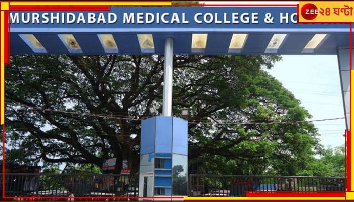 Murshidabad: বিস্ফোরণে মৃত্যু কিশোরের, কালীপুজোয় এসে মর্মান্তিক পরিণতি...