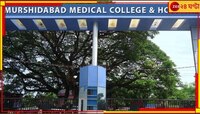 বিস্ফোরণে মৃত্যু কিশোরের, কালীপুজোয় এসে মর্মান্তিক পরিণতি...