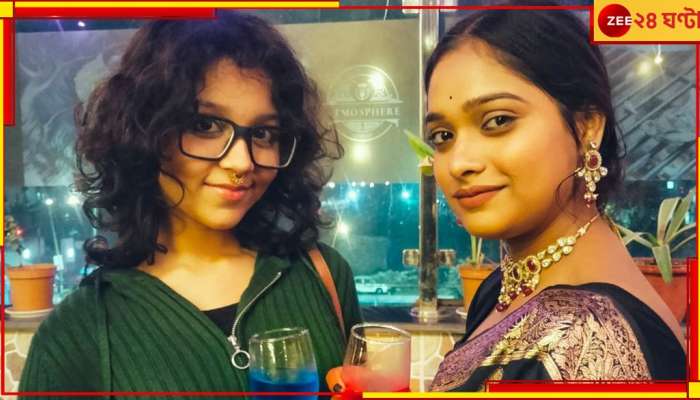 Murti: সামনে এল জয়দীপ রাউতের আগামী ছবি &#039;মূর্তি&#039;র পোস্টার...